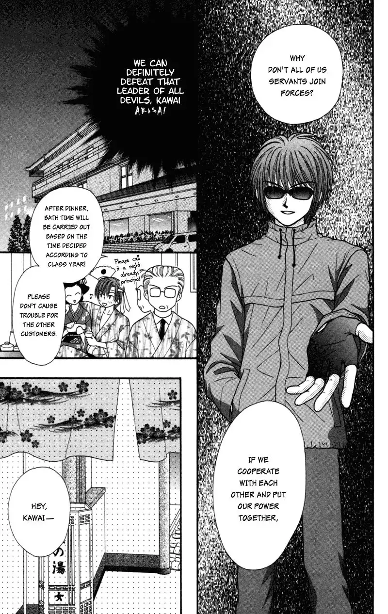 W Pinch Chapter 15 23